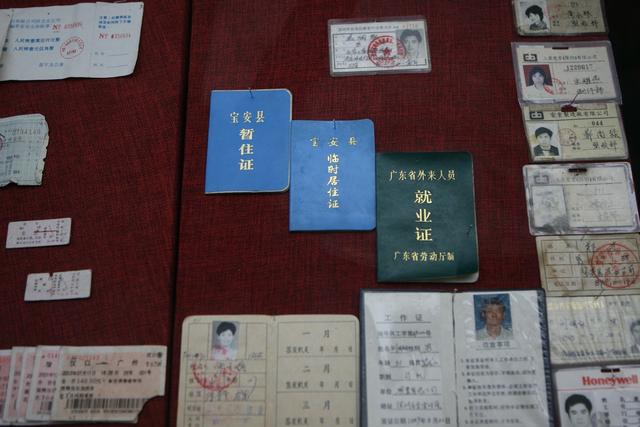 蚝乡回忆录②| 产业新“高地”：“蚝歌”嘹亮，智造辉煌