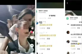 女子骑电动车违法载人，还拍视频炫耀，交警：安排图片