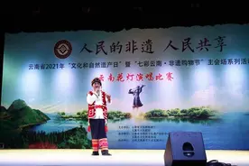 唱响新时代 舞动新生活图片