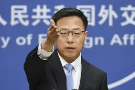 外交部：中国经济持续稳定增长将为世界经济复苏注入正能量视频封面