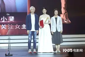 两代“李焕英”聚首 张小斐获最受传媒关注女主角图片