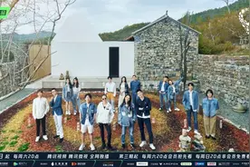 《五十公里桃花坞》：一个尴尬的社交实验图片