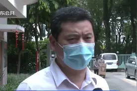 爱国卫生运动日 社区开展灭蚊大行动视频封面