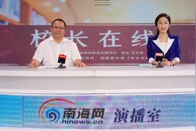 设高考班，可参加全国高校单招单考，海南特殊教育学校招生政策全解读→图片