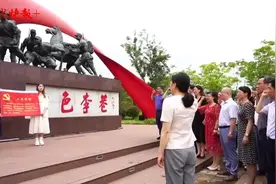 走访红色李巷，南京二十九中党员教师这样开展党史学习教育图片