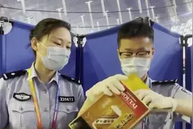 上海浦东国际机场海关查获入境旅客违规携带超量茅台酒82瓶视频封面