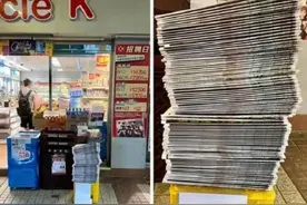 “毒苹果”加印至50万份，还叫嚣“顶住”，结果没人要……图片
