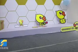 不来济南地产品展示交易会，不知小鸭“洋气”图片