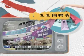 十大青年消费新业态出炉 剧本杀、脱口秀、密室逃脱榜上有名图片