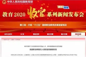 广西成人高考（函授）专、本科招生简章（附报考流程及条件）图片