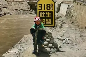Qing听丨单亲爸爸携4岁儿子骑行拉萨“不想让他变得娇生惯养”图片