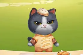 今年618，我在淘宝养了21天猫，分到2块1毛钱图片