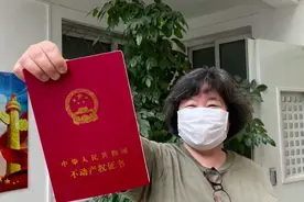 北京：10万户居民房本难题年内化解图片