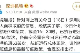 东莞发现1例新冠肺炎确诊病例，对13个重点区域执行封闭管理图片