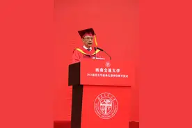 西南交大校长“毕业说”：向“变”而生，不断突破、不断生长图片