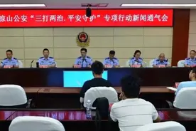 假的！都是假的！套路曝光图片