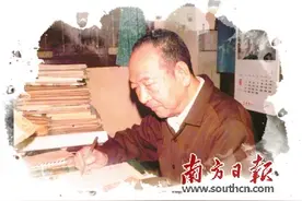 塑造红色记忆中鲜活的“广州形象”图片