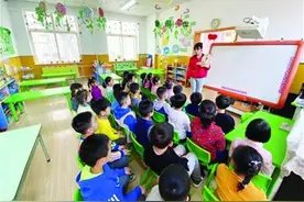 幼小衔接要不要上？不再纠结图片