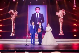 第18届电影频道传媒关注单元闭幕，张译张小斐喜提最受欢迎男女主角图片