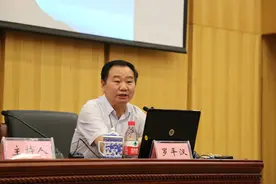 《中共党史十二讲》新书发布活动在京举行图片