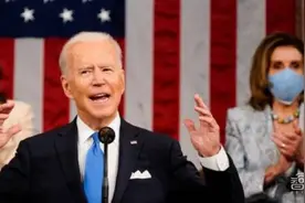 打击硬件，全面审查软件！中兴、海康等四家中国企业又遭拜登政府“点名”图片