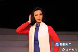 革命经典剧目首次搬上扬剧舞台，《江姐》再展“红色精神”图片
