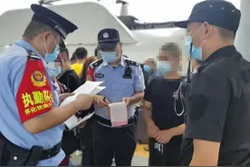 抽烟吗？500元一支的那种图片