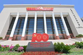 邮编都有寓意！总书记参观的党史展览馆这些亮点不要错过图片