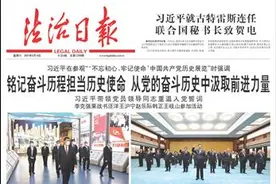 一桥连三地 伶仃洋里叹奇迹 超级工程港珠澳大桥成就举世瞩目法治保障工作亮眼图片