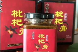 「咸宁e购」空调吹久了，嗓子干痒痛？夏季咽炎高发，咸宁特产出“膏”招图片