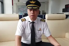 他是一名机长 给孩子上课比自己第一次飞行还紧张图片