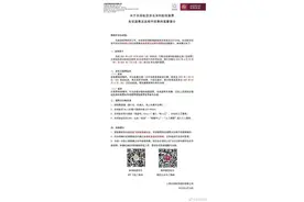 多家航空公司公布深圳进出港航班改退票政策图片