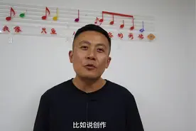他是凤凰传奇的作曲者 跟儿子相处就像朋友一样图片