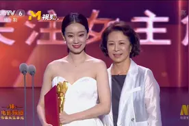 张小斐凭借《你好，李焕英》获得最受传媒关注女主角荣誉视频封面