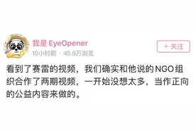 回形针等科普大V“不让中国人吃海鲜”的背后…图片