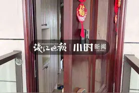 帮帮团后续｜新房大门有鱼腥味？最新：有味道的门已在陆续更换中图片