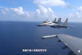 录音公开！我空军飞行员双语喊话驱离外军机，事后一句话感动众人图片