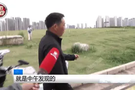 紧急寻人！19岁高中毕业生离家后失踪，手机一直处于关机状态图片