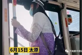 女孩上班堵车欲提前下车，公交司机果断拒绝，你怎么看？图片