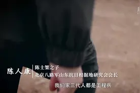 睡地窝、顶风沙、一杯水半杯蚊子……60多年前他们在酒泉这样奋战图片