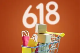 宠物消费增长，“95后”爱买国潮商品视频封面