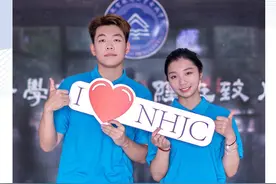 解锁民航特色高校，20日扬子晚报带你“云游”南航金城学院图片