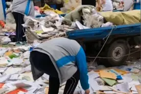 高考后高二学生课本被卖到废品站？中学：正调取监控视频封面