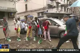 杨浦：首个“成套改造+加装电梯”项目开工  670户居民受益视频封面