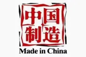 活动·预告丨《童心向党“悦”读在线》系列活动之《我爱你中国》图片