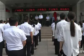 今天！荥阳市乡村振兴局正式揭牌图片