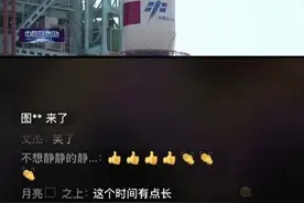 飞天龙虾、定制口红、自种水果……高校毕业礼物哪家强？你来pick图片