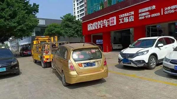 珠海有个地方源源不断生产僵尸车！面对举报，交警想出这个妙招