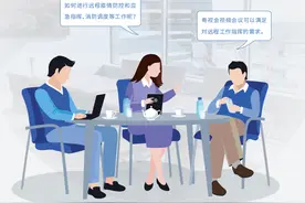 赋能广东政务，数字办公升级！粤政易平台日活用户数突破100万图片