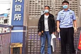 “教训太深刻了！”湘西男子第一次坐动车，偷吸一根烟后被行拘5日图片